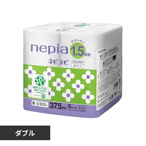 ���q�l�s�A �l�s�A �l�s�l�s �g�C���b�g���[�� 1.5�{���� 8���[�� ������ 540759 �_�u�� 37.5m��