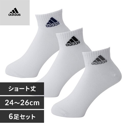 �A�f�B�_�X 6P �����Y���L�����|�C���g �V���[�g��\�b�N�X 06076WVQ 24-26cm �z���C�g