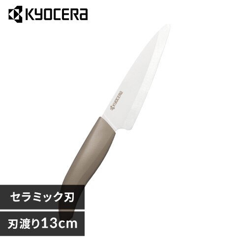 �Z���~�b�N�i�C�t ���[���O���[ FKR130WH-WGN 