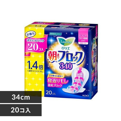 �����G ���܂Ńu���b�N ���ɑ�����p 340(34cm)20�R��