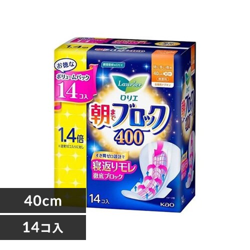 ロリエ 朝までブロック 特に多い夜用 400(40cm)14コ入