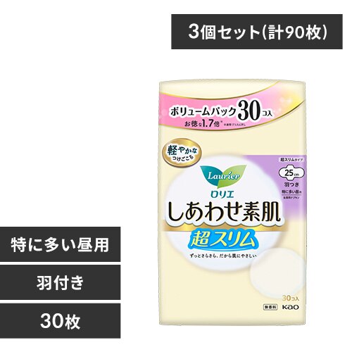 �y3�Z�b�g�z�����G �����킹�f�� �X���� �H�� ���ɑ������p(25cm)30�R��