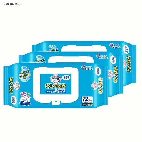 �y3�Z�b�g�z�A�e���g ������ ������ӂ� ������ 72�� 