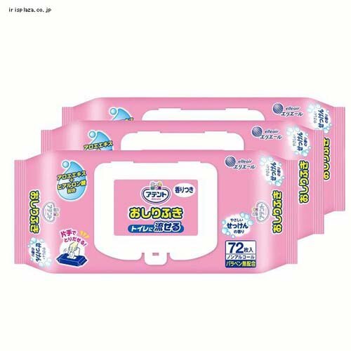 �y3�Z�b�g�z�A�e���g ������ ������ӂ� ��������̍��� 72�� 