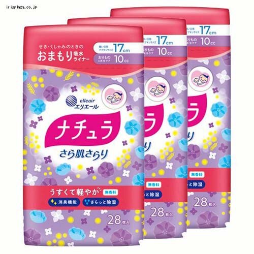  �y3�Z�b�g�z�i�`�������甧����� �y�₩�z���p���e�B���C�i�[ 17cm 10cc 28�� 