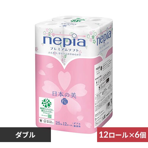 �y72���[���z�g�C���b�g�y�[�p�[ �_�u�� �v���~�A���\�t�g ���{�̔� �� �l�s�l�s �l�s�A