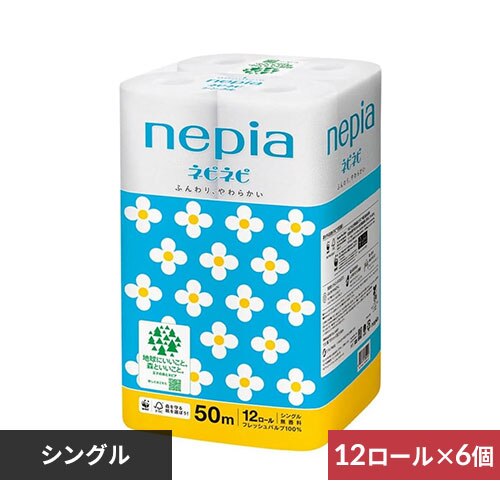 �y72���[���z�g�C���b�g�y�[�p�[ �V���O�� �l�s�l�s �l�s�A