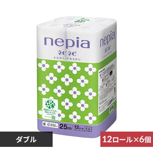 �y72���[���z�g�C���b�g�y�[�p�[ �_�u�� �l�s�l�s �l�s�A