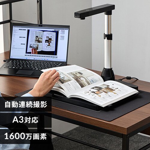 �h�L�������g�X�L���i�[ �_�[�N�O���[ WJ1617 