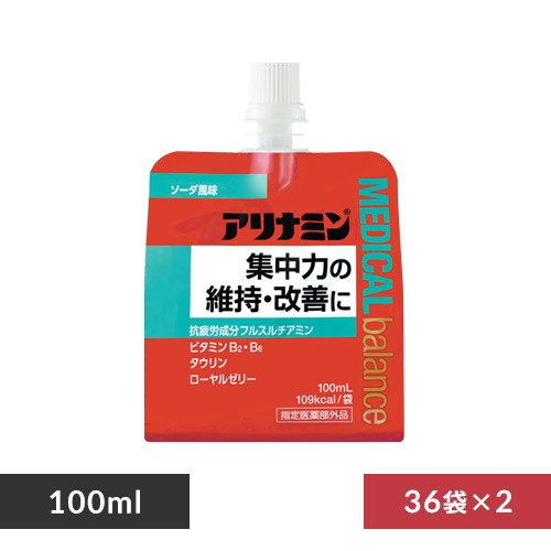 �y72�z�A���i�~�����f�B�J���o�����X �\�[�_���� 