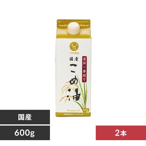 �z��H�i�H�� �����ԍ�� ���Y���ߖ� ���p�b�N 600g�~2 