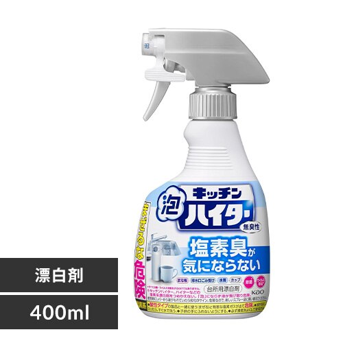 �ԉ� �L�b�`���A�n�C�^�[ �n���f�B�X�v���[ ���L�� 400ml 