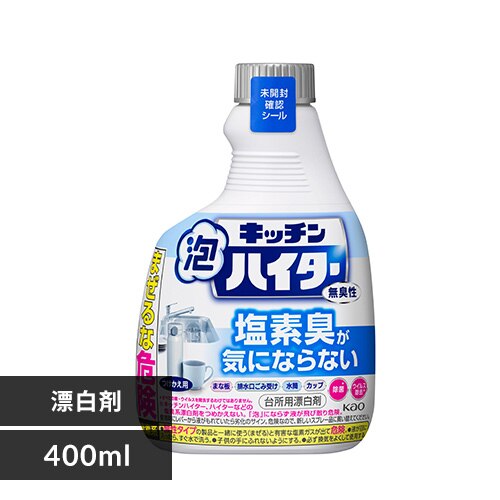 花王 キッチン泡ハイター つけかえ用 無臭性 400ml