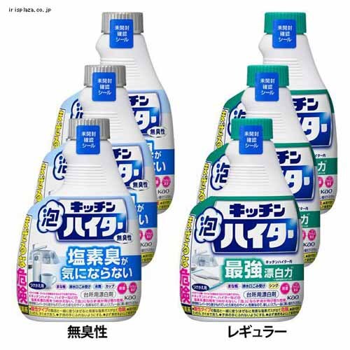 KAO �y3�Z�b�g�z�L�b�`���A�n�C�^�[ �������p 400ml ���M�����[