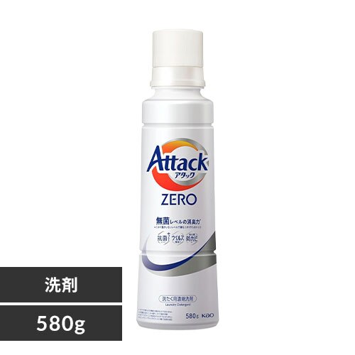 �ԉ� �A�^�b�NZERO �{�� ���M�����[ 580g