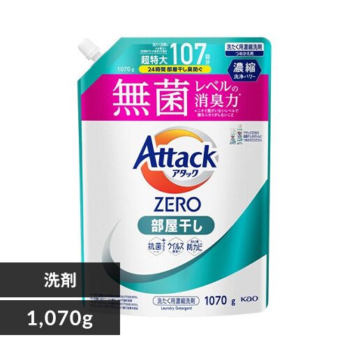 �ԉ� �A�^�b�NZERO �l�֗p �������� 1070g