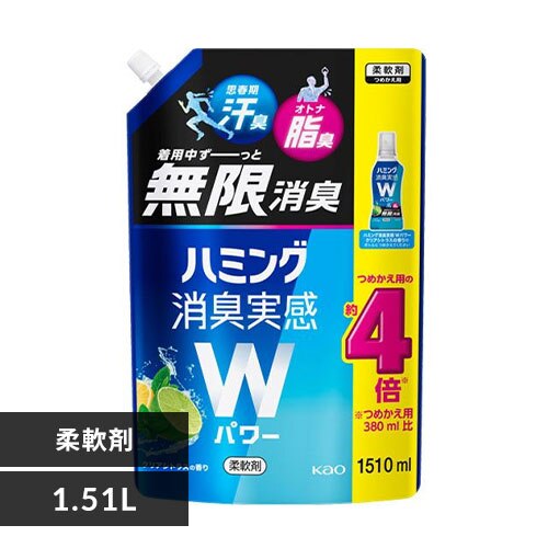 �ԉ� �n�~���O���L����W�p���[ �l�� �X�p�E�g �N���A�V�g���X 1.15L