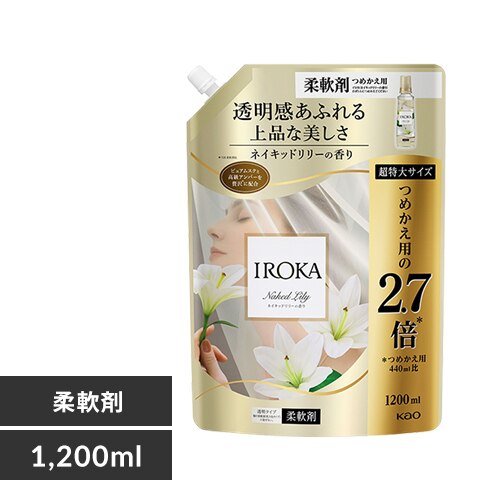 �ԉ� IROKA  �l�� ������T�C�Y �l�C�L�b�h�����[�̍��� 1200ml 