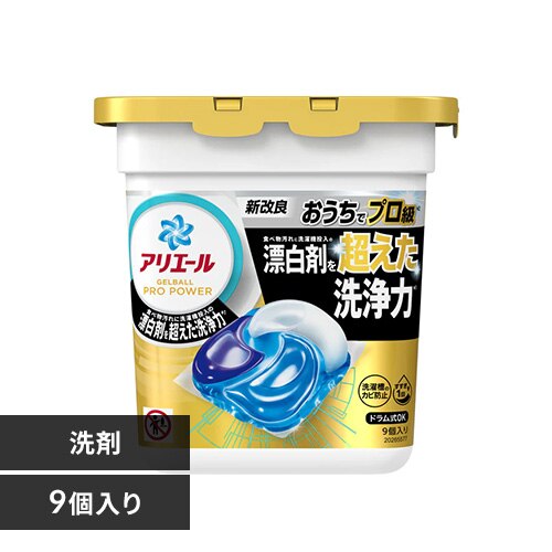 P&G �A���G�[�� �W�F���{�[���v�� �v���p���[ 9��