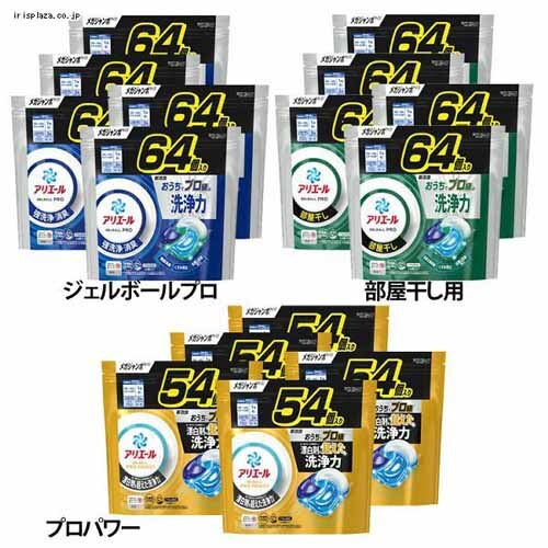 P&G �y5�Z�b�g�z�A���G�[�� �W�F���{�[���v�� �߂����p ���K�W�����{�T�C�Y �W�F���{�[���v��/64��