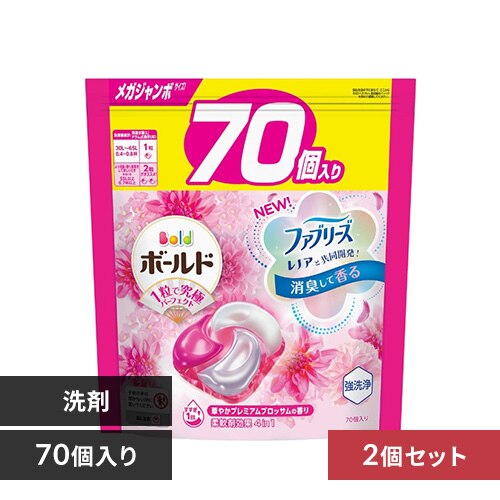 �y2�Z�b�g�z P&G �{�[���h�W�F���{�[��4D �l�� ���K�W�����{�T�C�Y �v���~�A���u���b�T�� 70��