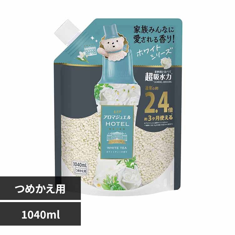 P&G ���m�A�A���}�W���G�� �l�� ����T�C�Y �z���C�g�e�B�[ 1040ml