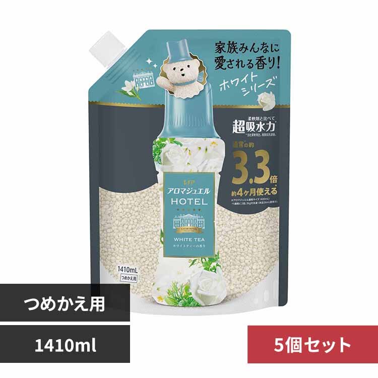 【5個セット】 P&G レノアアロマジュエル 詰替 超特大サイズ ホワイトティー 1410ml