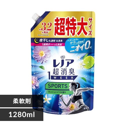 P&G ���m�A�����L1week �l�� ������T�C�Y SPORTS�t���b�V���V�g���X 1280ml