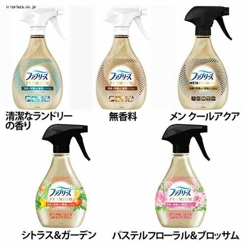 P&G �t�@�u���[�YW����+���L �v���~�A�� �{�� 370ml �����ȃ����h���[�̍���y������s�z�y�O�����s�z 