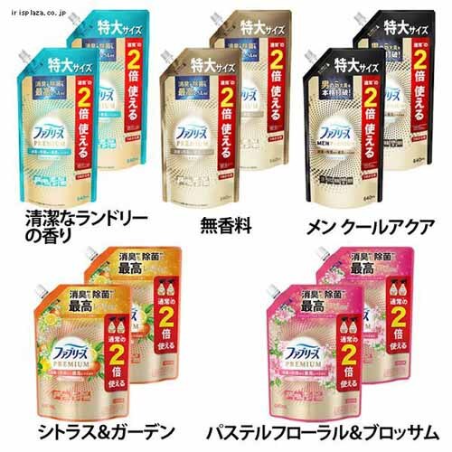 P&G �y2�Z�b�g�z�t�@�u���[�YW����+���L �v���~�A�� �߂����p ����T�C�Y 640ml ������