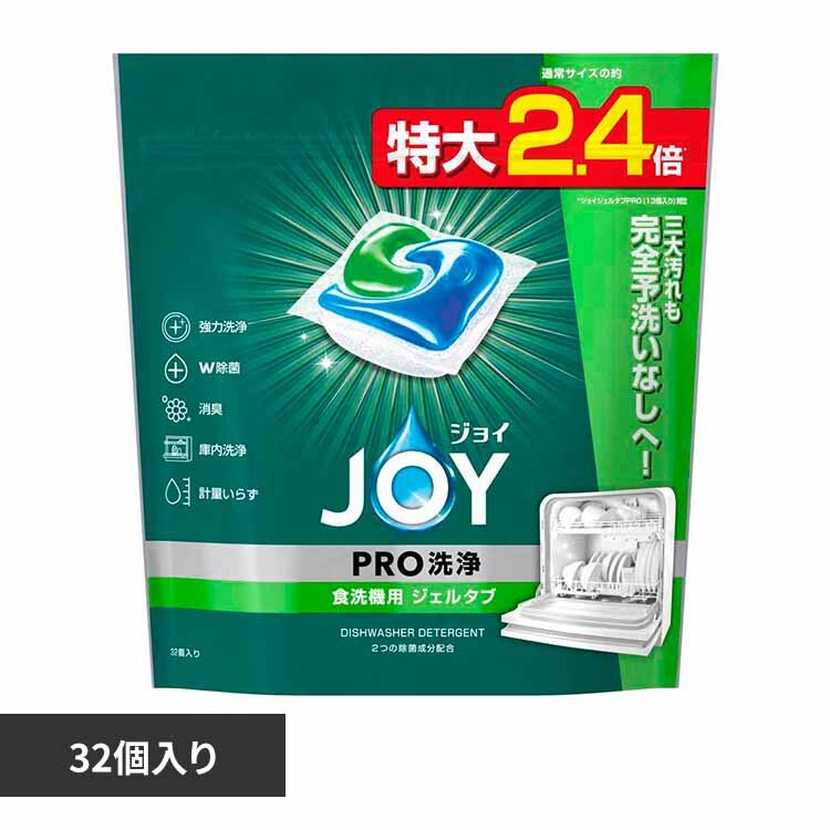 P&G �W���C �W�F���^�u 32P  