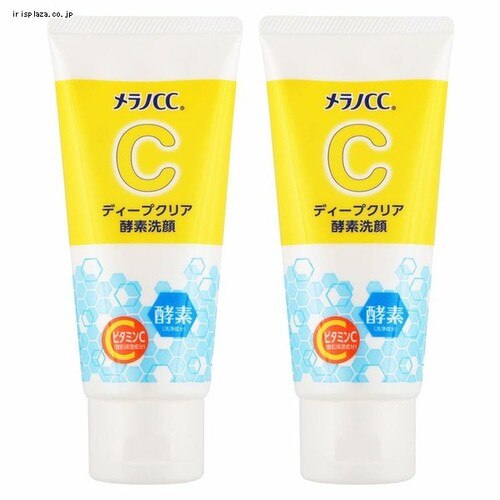 �y2�Z�b�g�z�����mCC �f�B�[�v�N���A�y�f��� 130g 