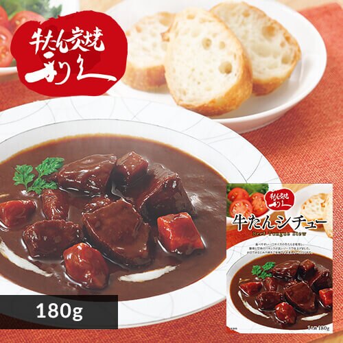 ������V�`���[ 180g ������V�`���[