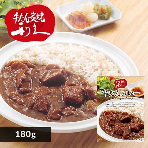 ������J���[ 180g ������J���[