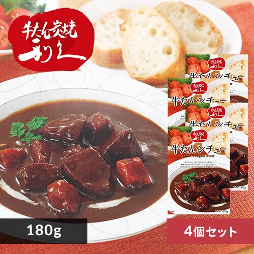 �y4�z������V�`���[ 180g ������V�`���[