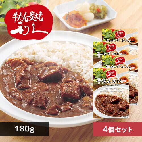 �y4�z������J���[ 180g ������J���[