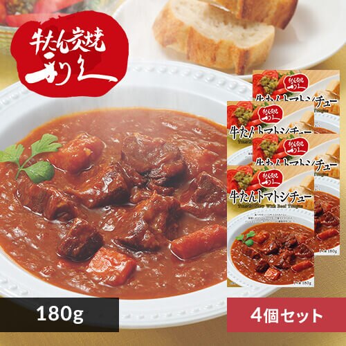 �y4�z������g�}�g�V�`���[ 180g ������g�}�g�V�`���[