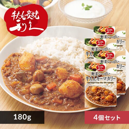 �y4�z��؂����ς�������L�[�}�J���[ 180g ��؂����ς�������L�[�}�J���[