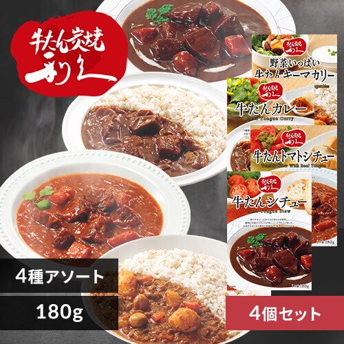 ���^���J���[��V�`���[�A�\�[�g�Z�b�g �A�\�[�g�Z�b�g