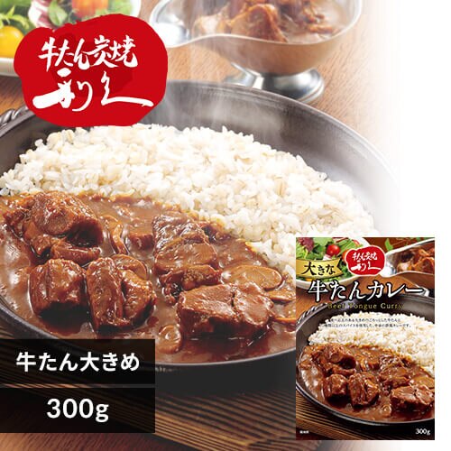 �傫�ȋ�����J���[ 300g �傫�ȋ�����J���[