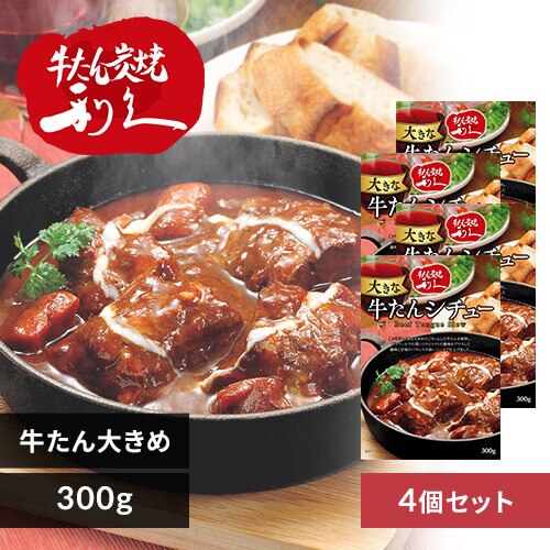 �y4�z�傫�ȋ�����V�`���[ 300g �傫�ȋ�����V�`���[