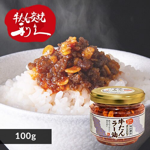 �����񃉁[��