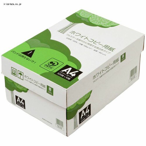【5000枚入り】 コピー用紙 APP A4 PEFC認証 500枚×10