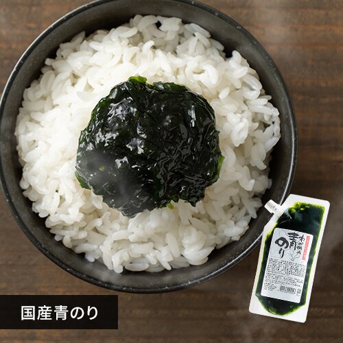 �̂��z���� 250g 