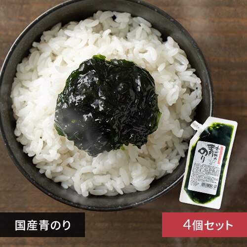 �y4�z�̂��z���� 250g 