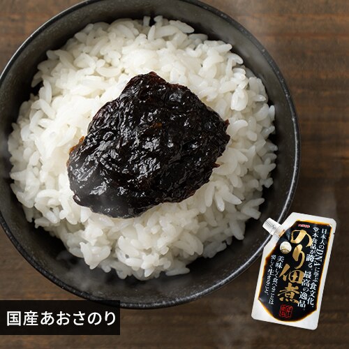 ���̂� 160g �̂�ώ�