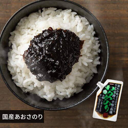 ���̂� 160g �킩�߂̂�