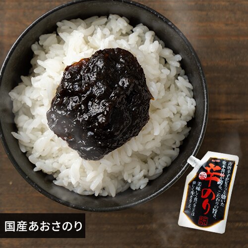 ���̂� 160g �h�̂�