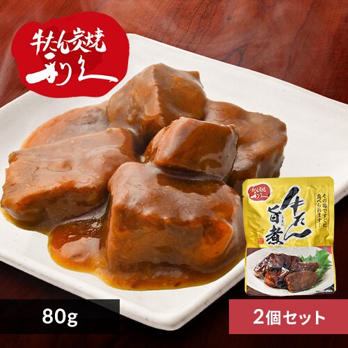 �y2�z������|�� 