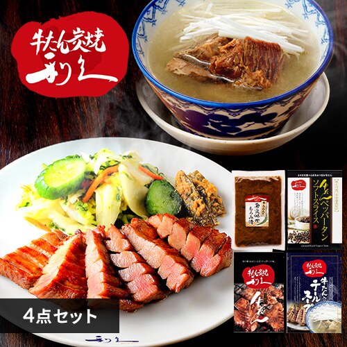 ���v �����񂨂܂݃Z�b�g2 RA-P16�y����s�z�y�����s�z �y�����z